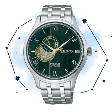 SEIKO PRESAGE Japanese Garden SARY237 自動巻 メンズ