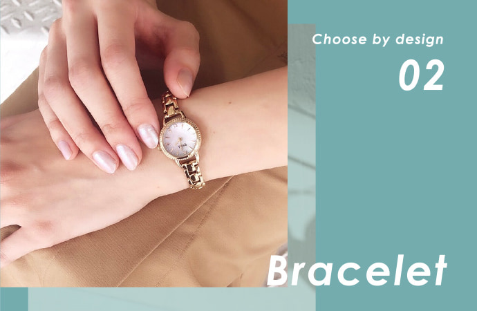 Choose by design Bracelet