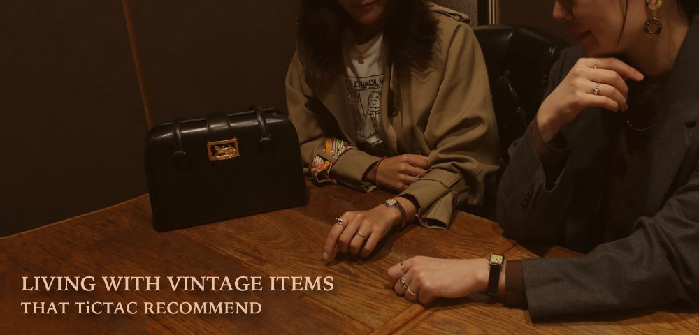 LIVING WITH VINTAGE ITEMS