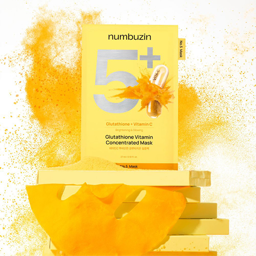 先着順で韓国発スキンケアブランド「ナンバーズイン」のシートマスクをプレゼント！